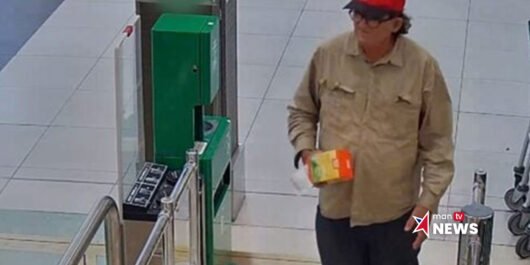 Man sought over alleged supermarket assault in Acacia Ridge