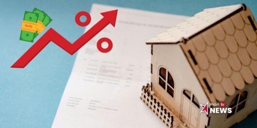 RBA Hikes Cash Rate to 3.85%, Homeowners Face Higher Mortgage Costs The Reserve Bank of Australia (RBA) has increased the cash rate target by 25 basis points to 3.85 per cent, lifting borrowing costs for households and businesses. The decision will push up variable mortgage rates, resulting in higher monthly repayments. The RBA Board said that inflation is expected to remain above the 2–3 per cent target range for a while longer. “While inflation has fallen substantially since its peak in 2022, it picked up materially in the second half of 2025,” the institution said in a statement. “The Board has been closely monitoring the economy and judges that some of the increase in inflation reflects greater capacity pressures. As a result, the Board considers that inflation is likely to remain above target for some time.” The RBA predicts the jobs market will remain healthy, with the unemployment rate expected to stay around its current low levels this year and increase only gradually after that. Activity and prices in the housing market are also reportedly continuing to pick up, as credit is “readily available to both households and businesses, and the effects of earlier interest rate reductions are yet to flow through fully to aggregate demand, prices and wages.” This was the RBA’s first monetary policy meeting of 2026. In December 2025, the Board decided to leave the cash rate unchanged at 3.60 per cent.